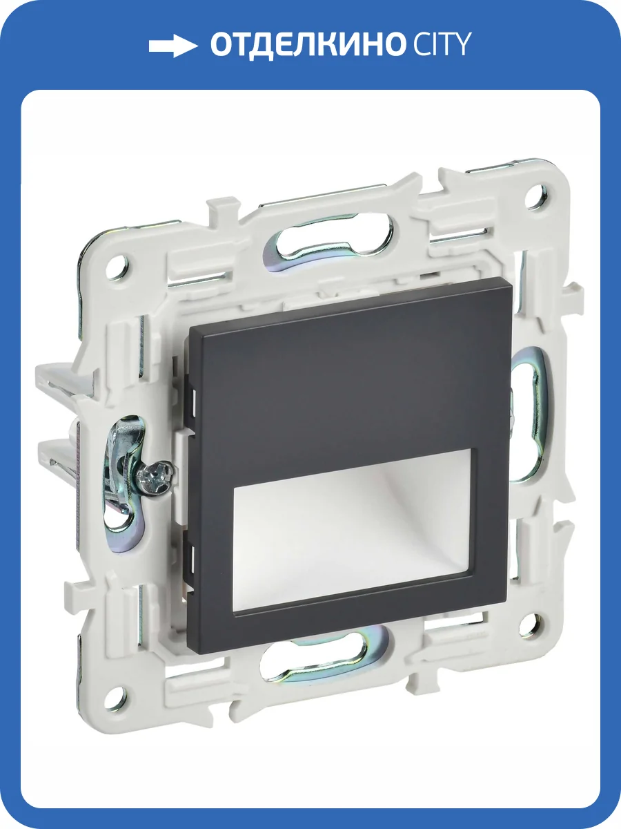 Подсветка для лестниц и ступеней светодиодная IEK Skandy SK-FL20-K48 титан фото 6