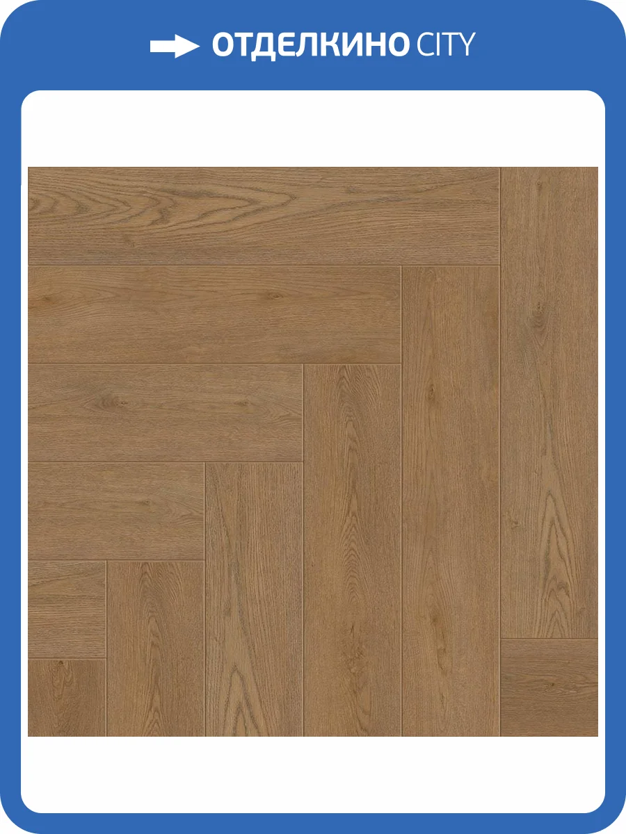 SPC Ламинат NatisSton Unique 4/34 4V 5004-06 Gjende 600x125 фото 3