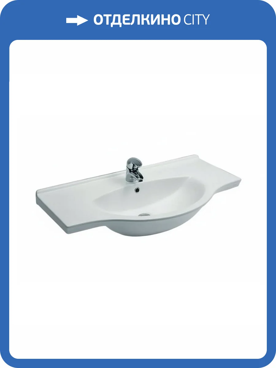 Раковина Hatria Sophie Y0HC 95 см фото 5