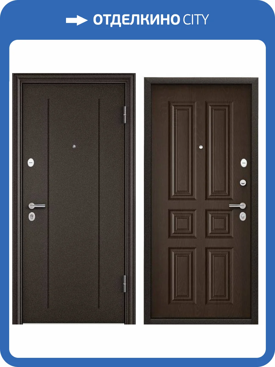 Входная стальная дверь Torex DELTA PRO MP 1971621 Букле коричневый/ПВХ Дуб коньяк 2030x860 фото 2