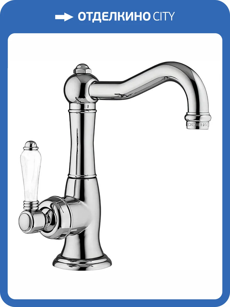 Смеситель для раковины Nicolazzi Cinquanta 3452CR76C с д/к хром фото 3