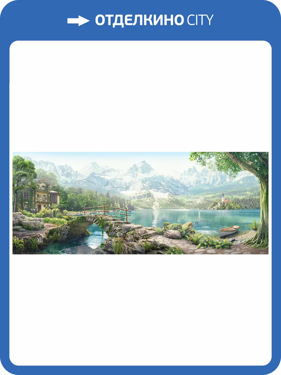 Фреска La Stanza Alba 800105 кварц (размер на заказ) фото 2