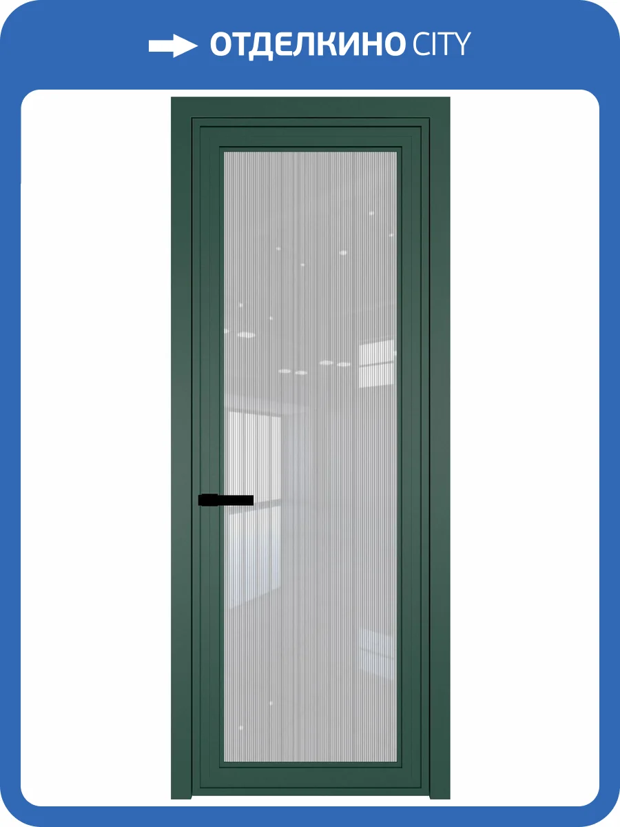 Межкомнатная дверь Profil Doors 1 AGP цвет профиля Зеленый воск, стекло безопасное 6 мм страйп 800x2000 фото 2