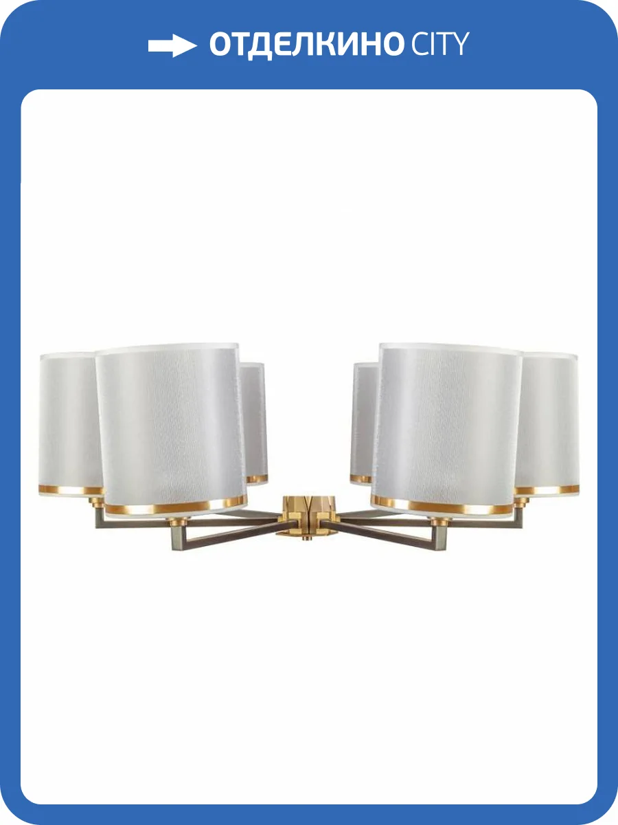 Подвесная люстра L'Arte Luce L31406 фото 3