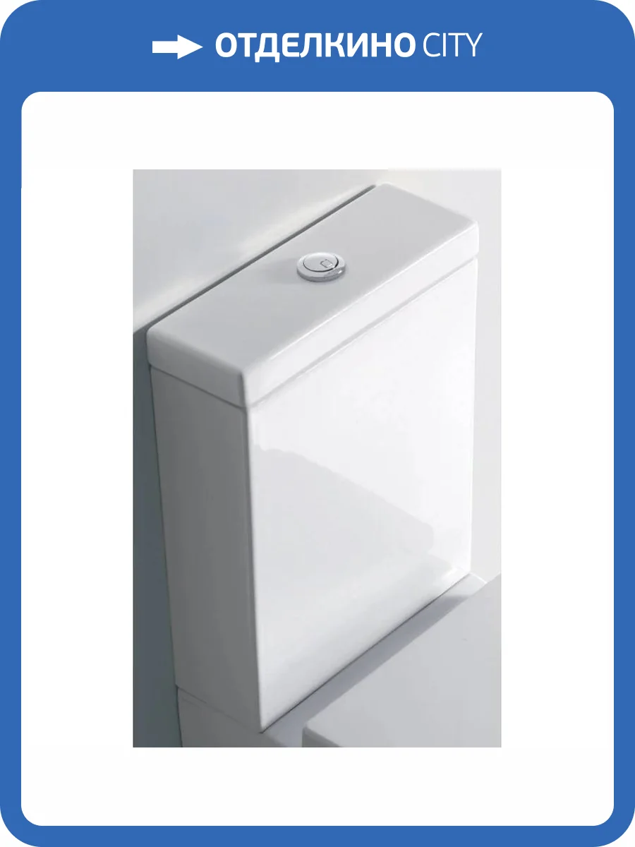 Бачок для унитаза Kerasan Ego 318101 без механизма слива,белый фото 2