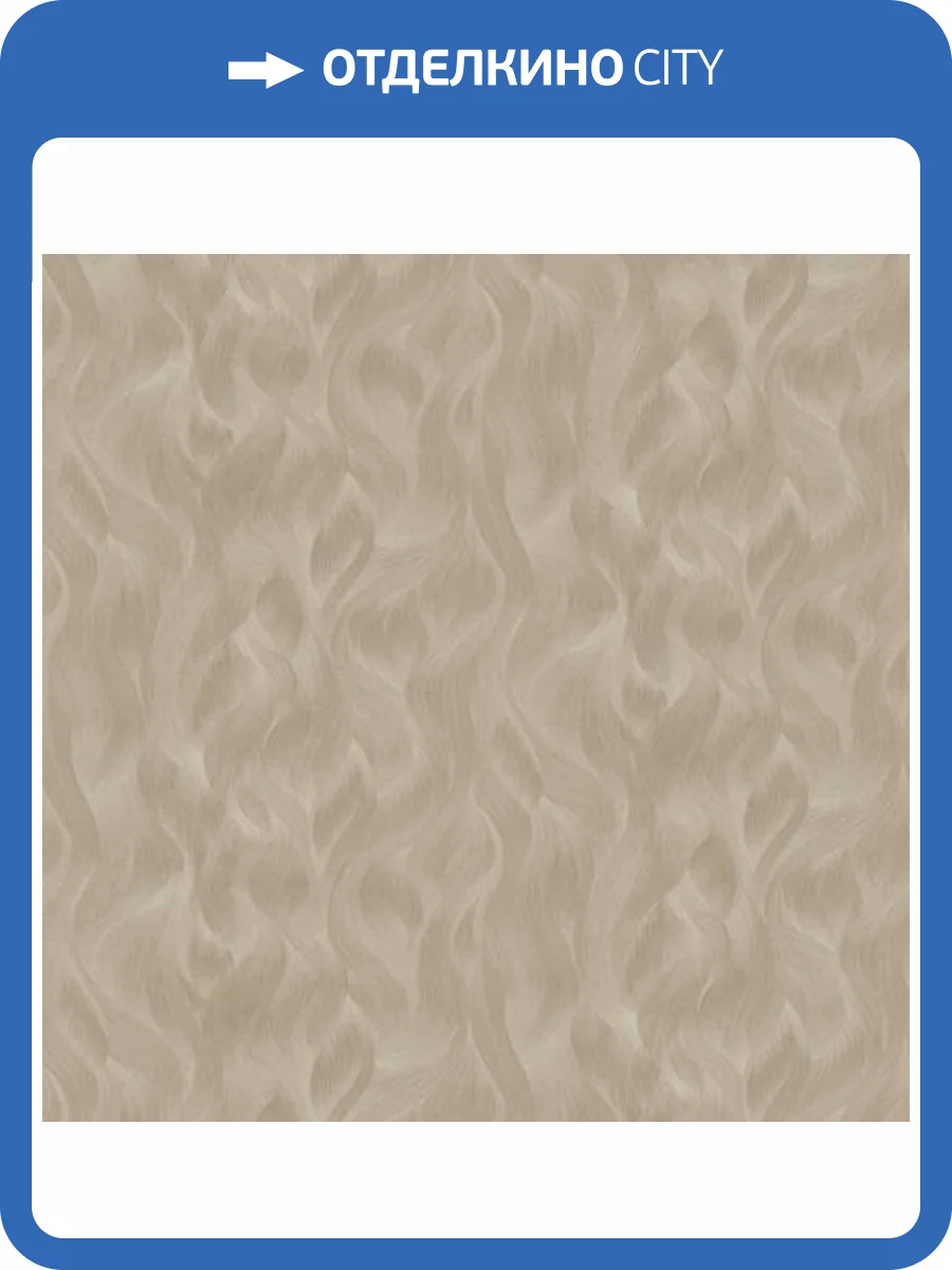 Обои Erismann Elle 2 ER12079-30 фото 2