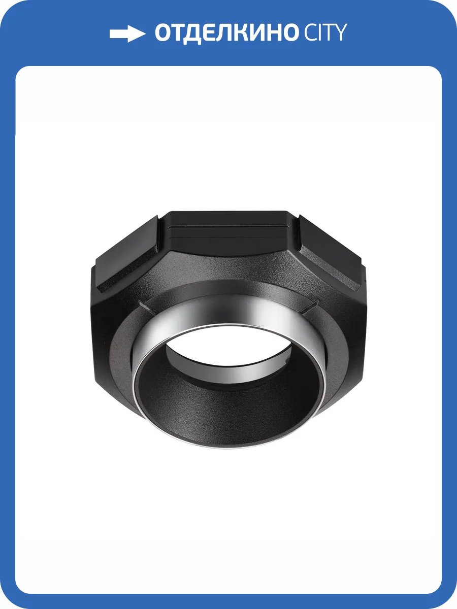 Встраиваемый точечный светильник Novotech Vario 371056 фото 12