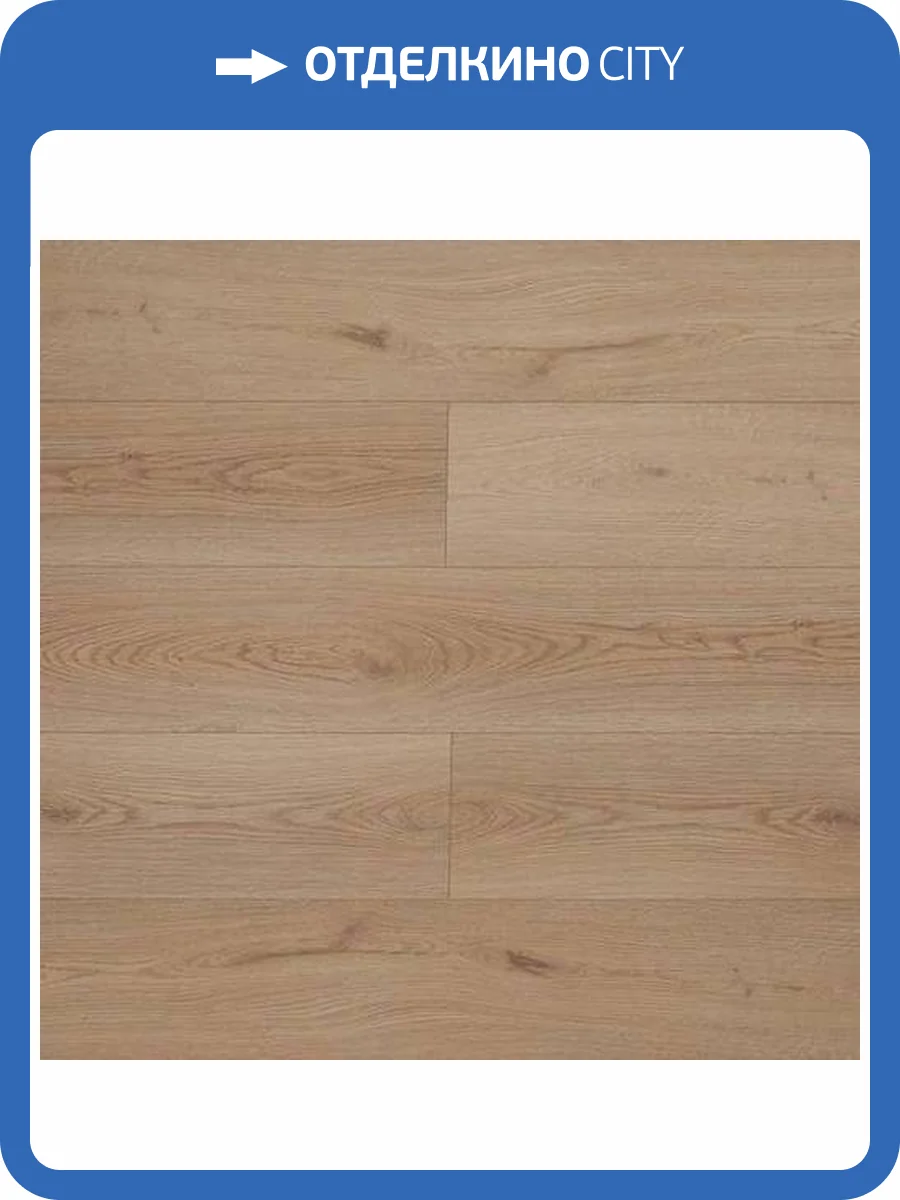 SPC Ламинат My Step Aqua Long HP 7/43 4V MSA86 Reos (Реос) 1828x228 фото 2