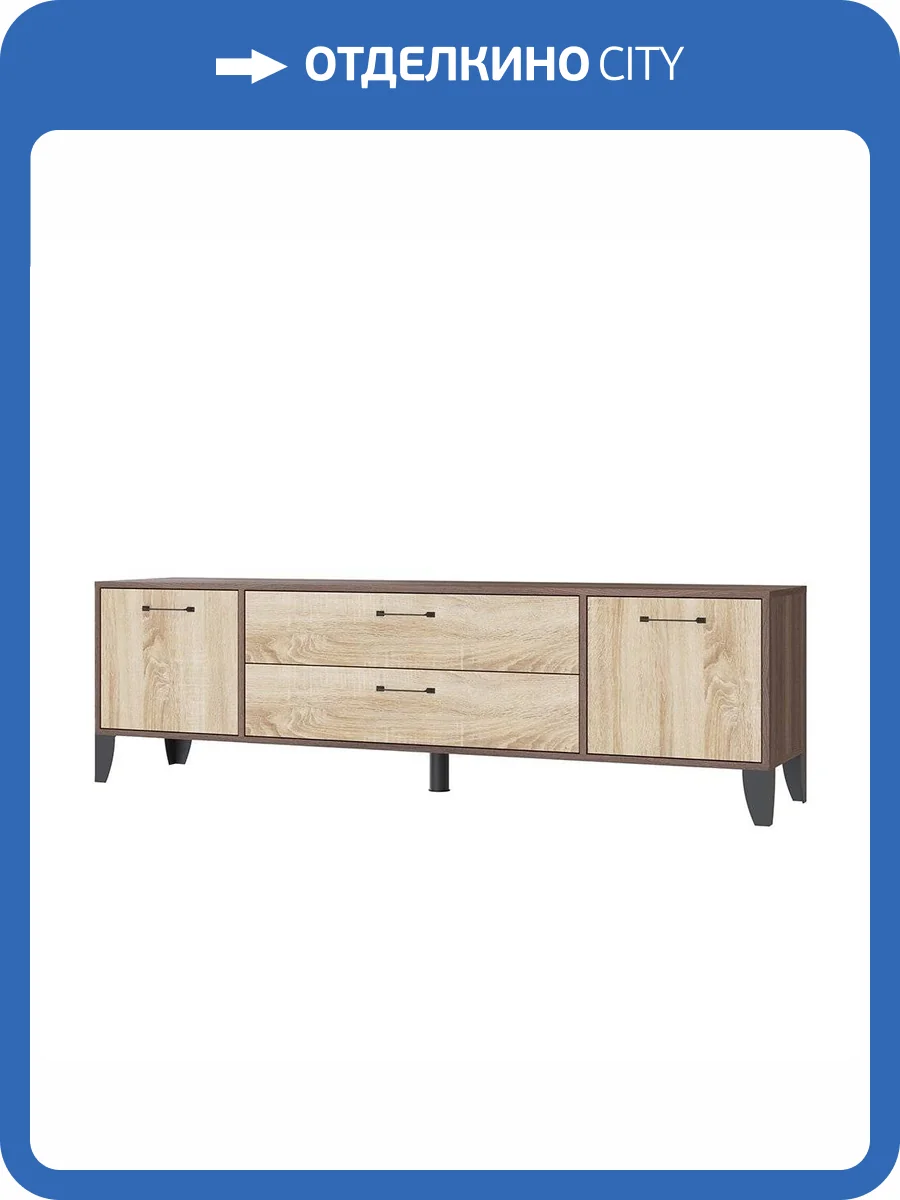 Тумба под ТВ ТЭКС Парус-13 00-00185360 ясень шимо, дуб сонома фото 4