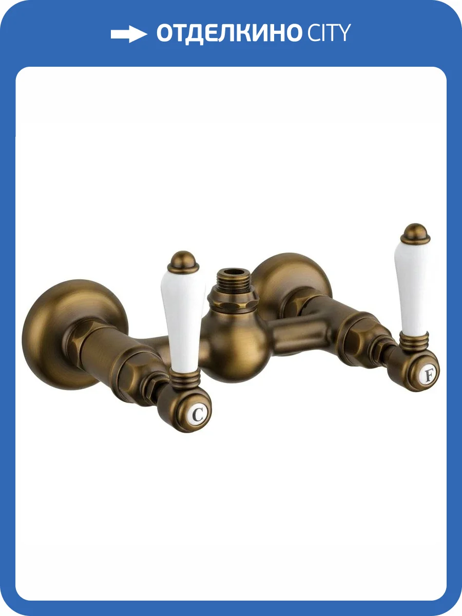 Смеситель для душа Nicolazzi Classica Lusso 1425BZ78 бронза фото 3