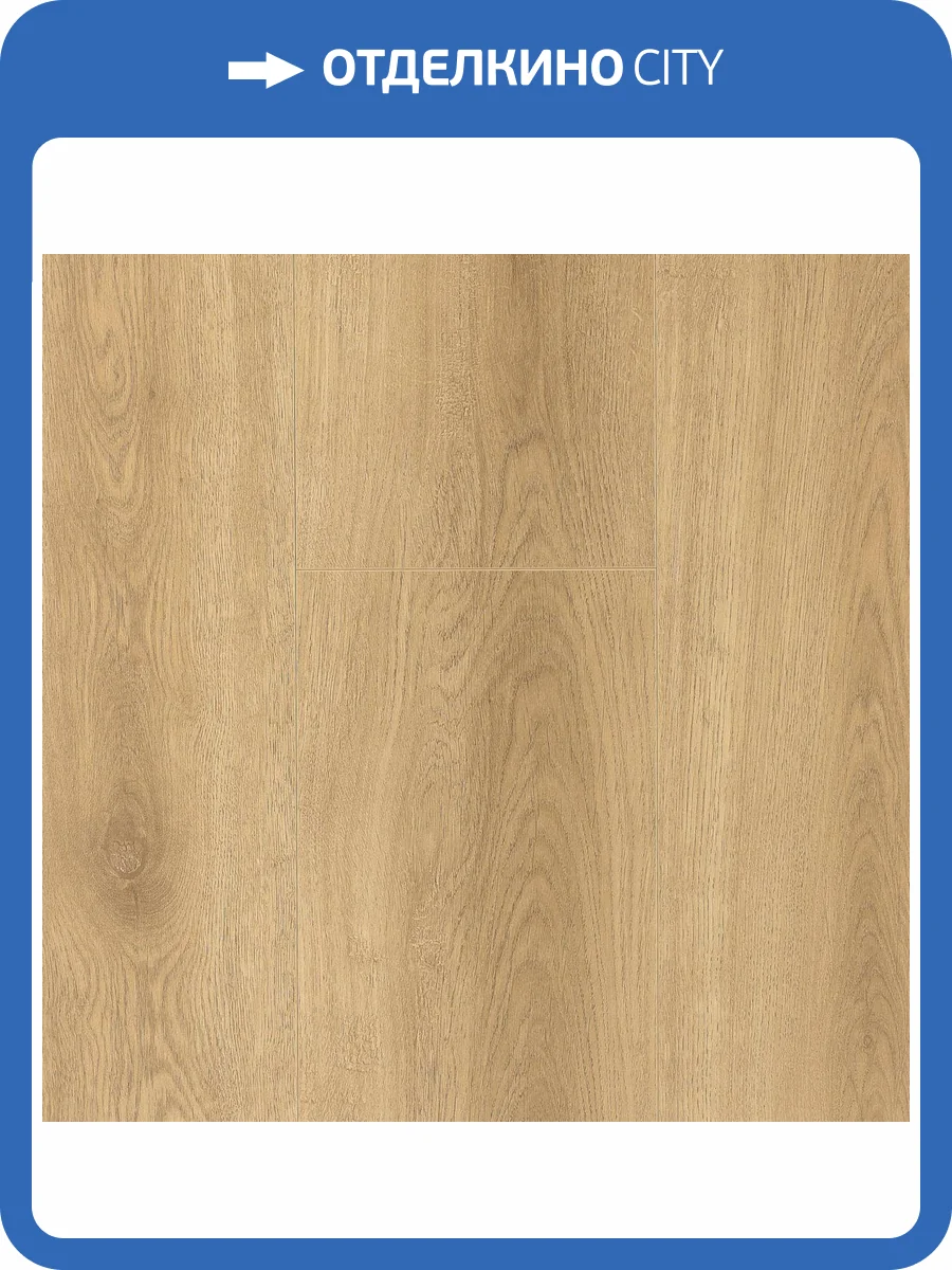 SPC Ламинат Norland NeoWood 8/43 4V 2001-8 Tista 1220x196 фото 2