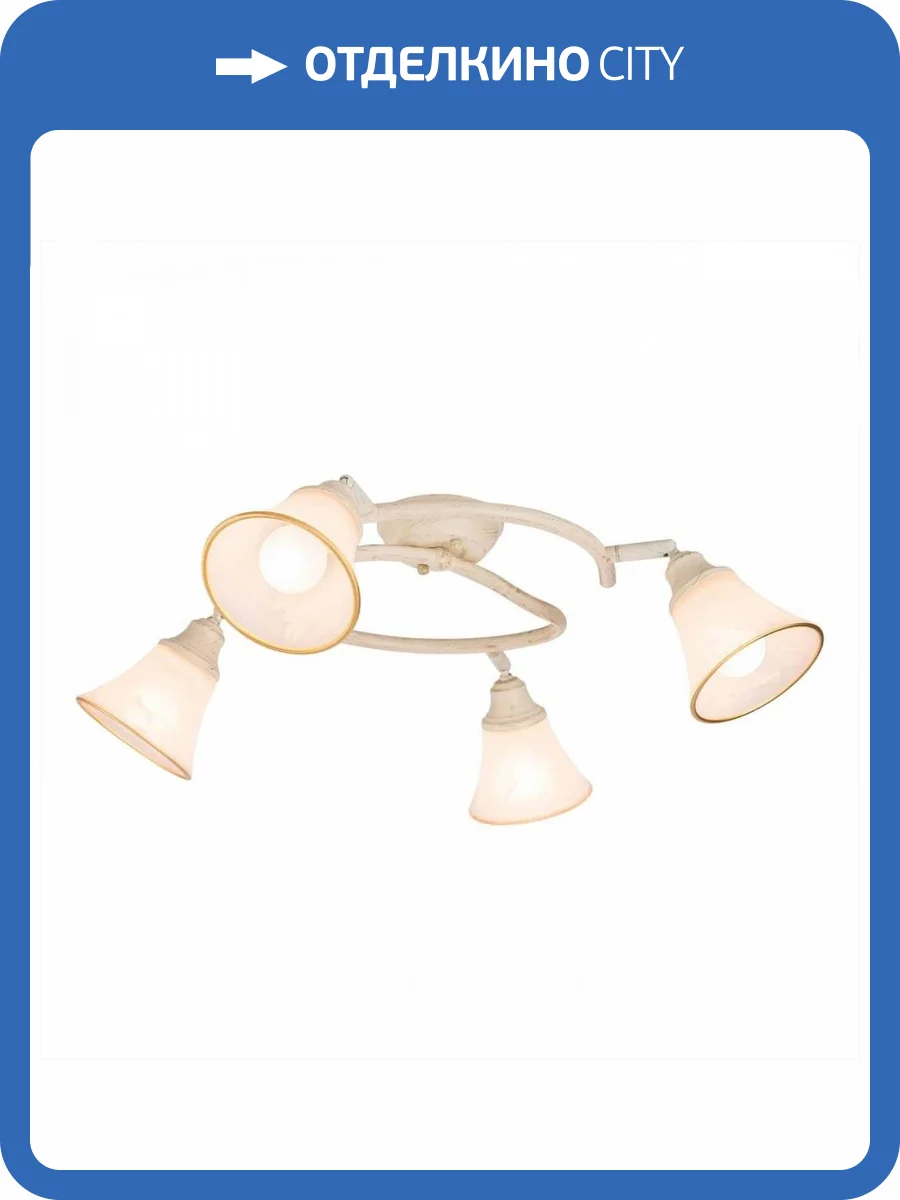 Потолочная люстра Citilux Прованс CL511144 Патина фото 2