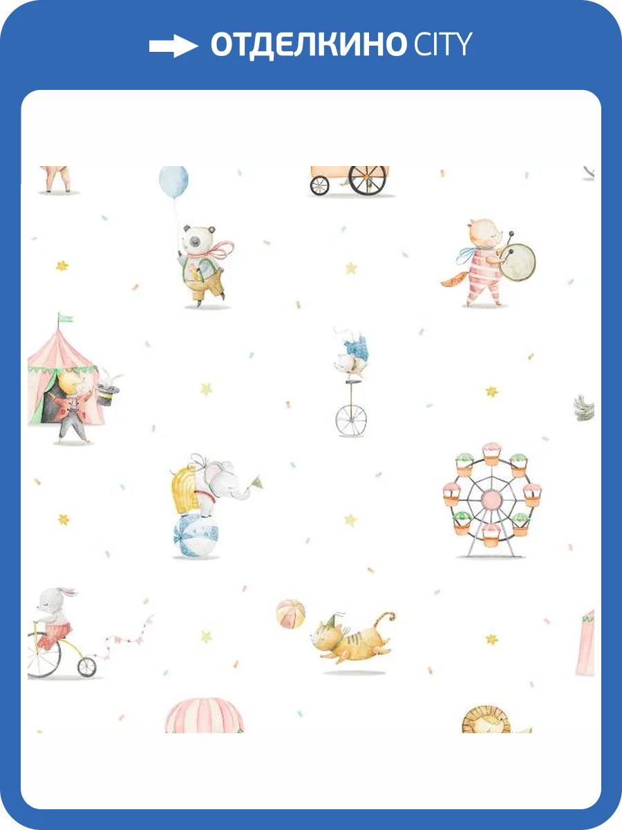 Обои ICH Mika 971-1 фото 2