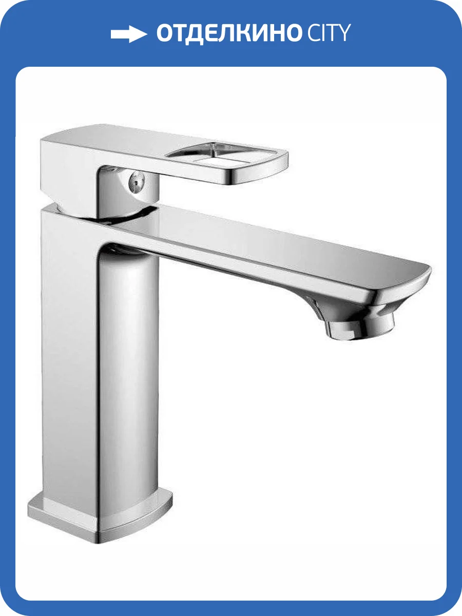 Смеситель для раковины Haiba HB10176 фото 4