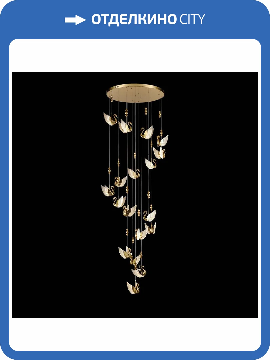 Люстра Wertmark Letizia WE466.18.306 фото 2