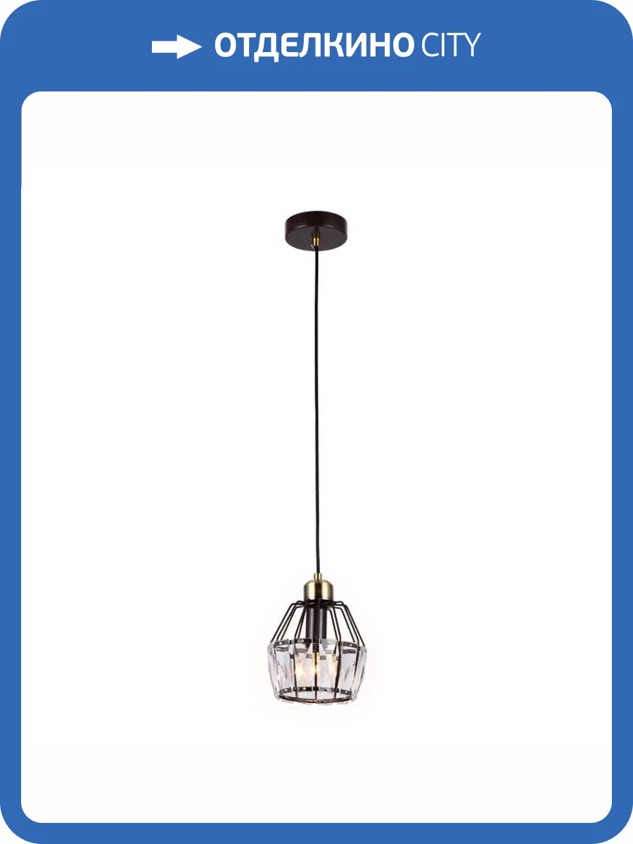 Подвесной светильник Ambrella light Traditional TR5875 фото 4