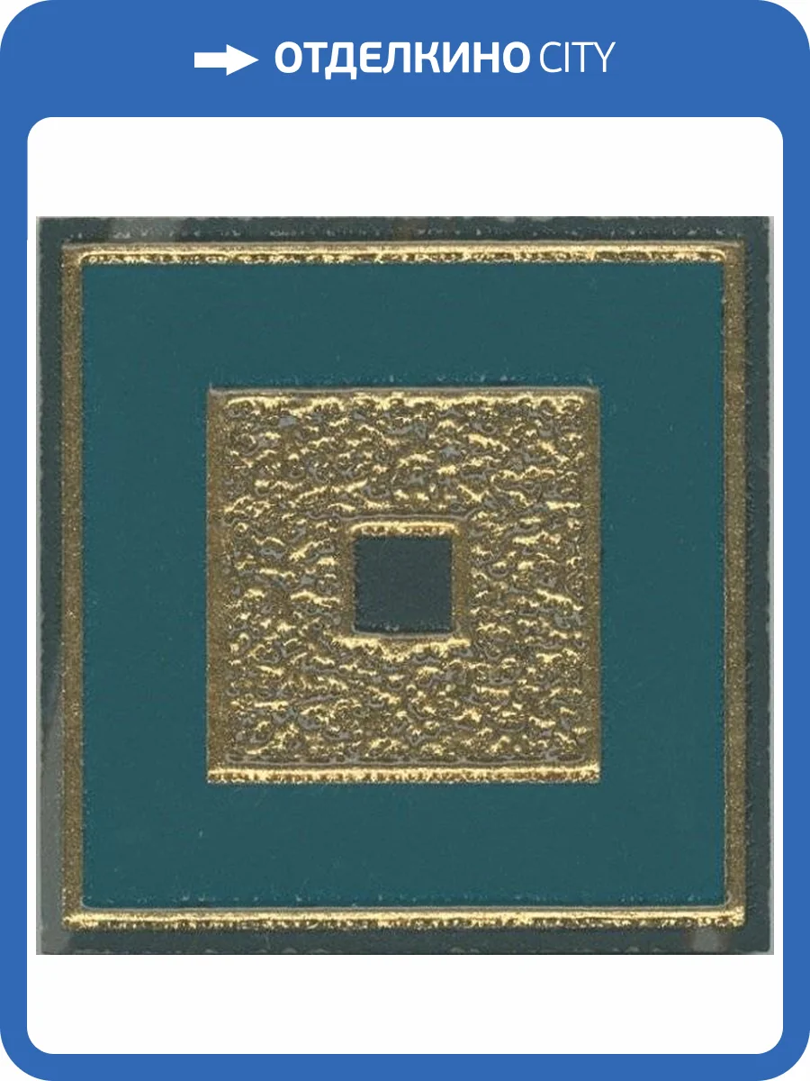 Вставка Kerama Marazzi Алькала AD/B462/SG9322 7x7 фото 2