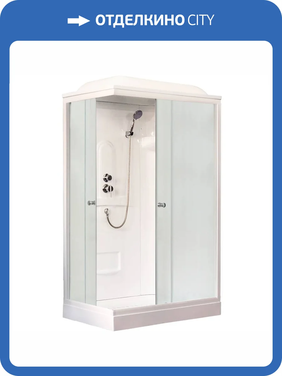 Душевая кабина Royal Bath HP RB8120HP1-M-R с низким поддоном фото 4