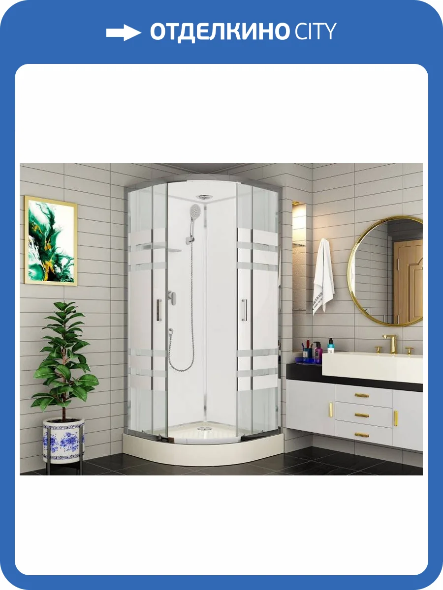 Душевая кабина Esbano ESKE80CR 80x80x210 с крышей фото 2