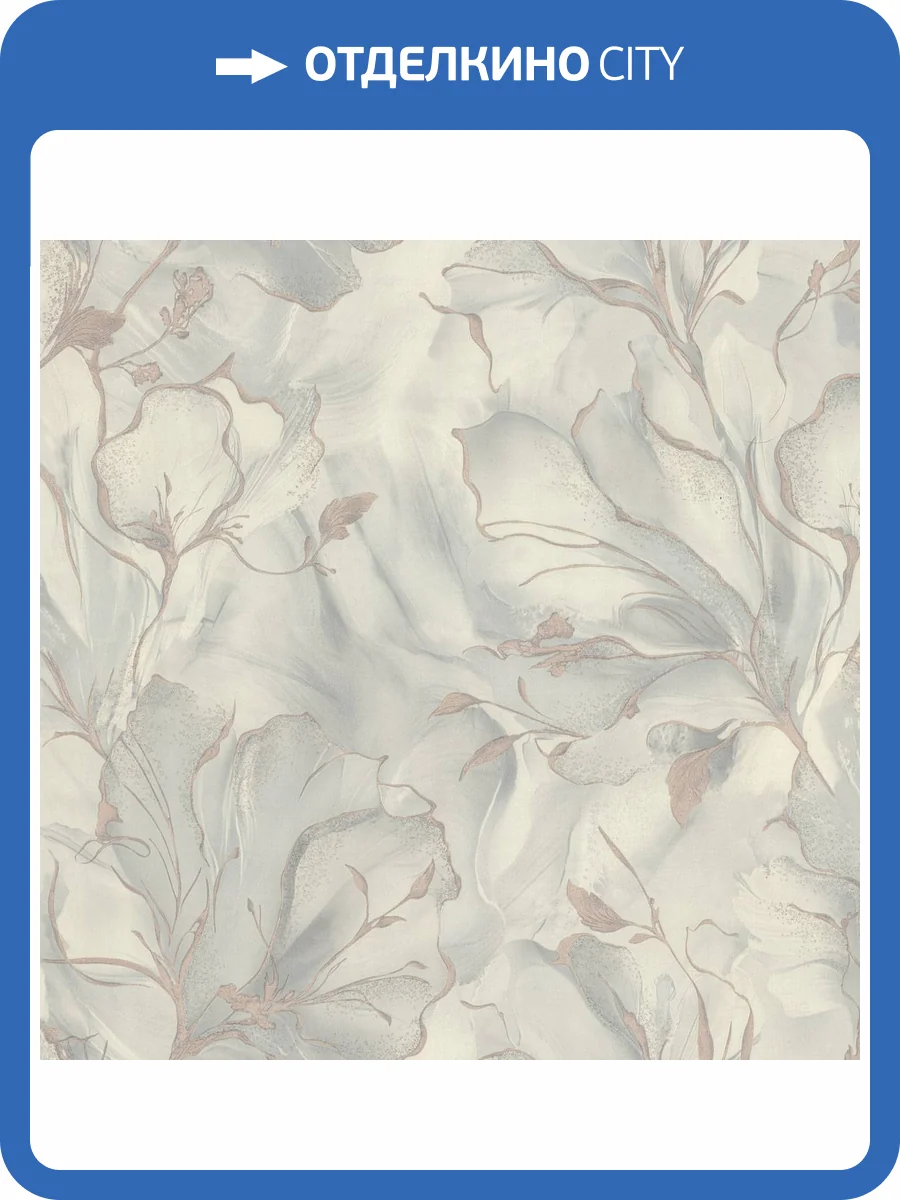 Обои Euro Decor Moonbloom 7300-11 фото 2