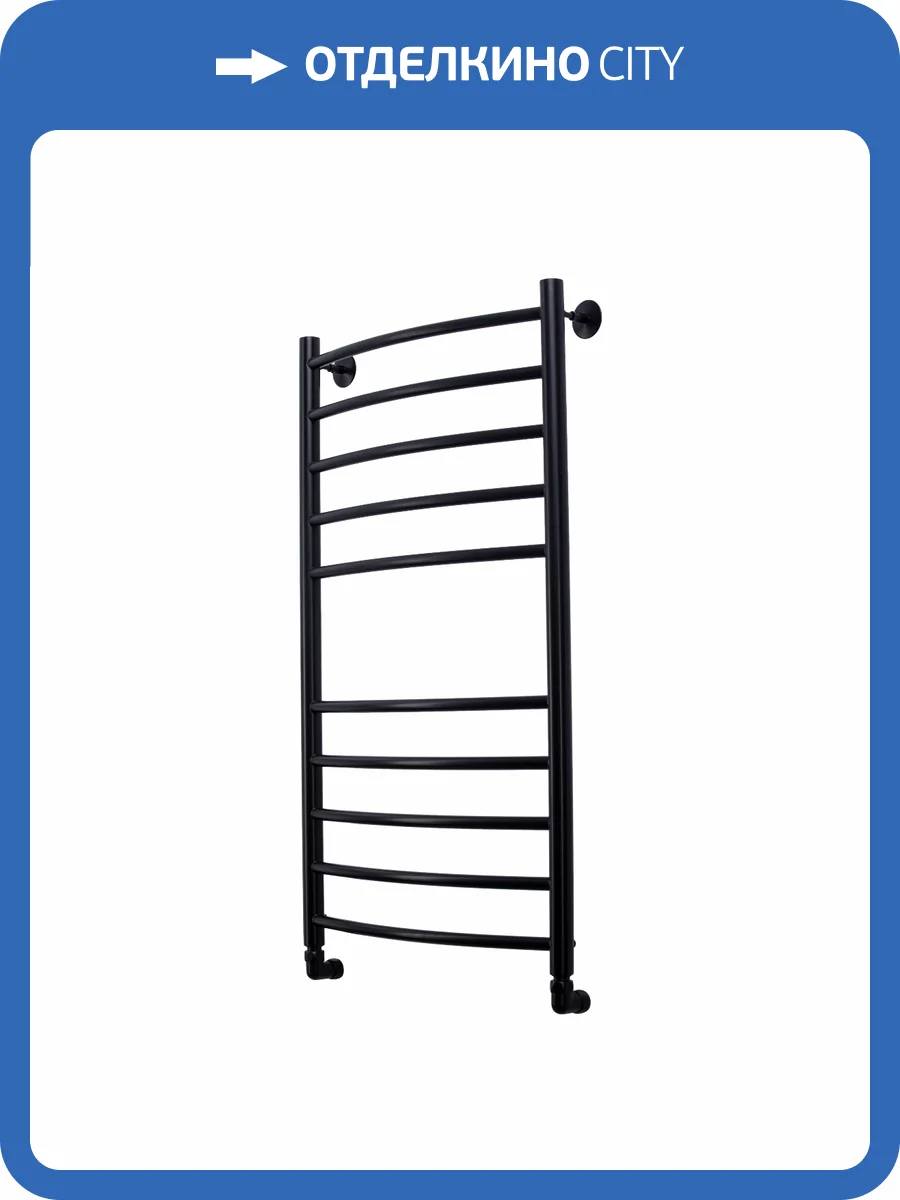 Полотенцесушитель водяной Comfysan Noumi 013981 W-10 100/50 черный матовый фото 4