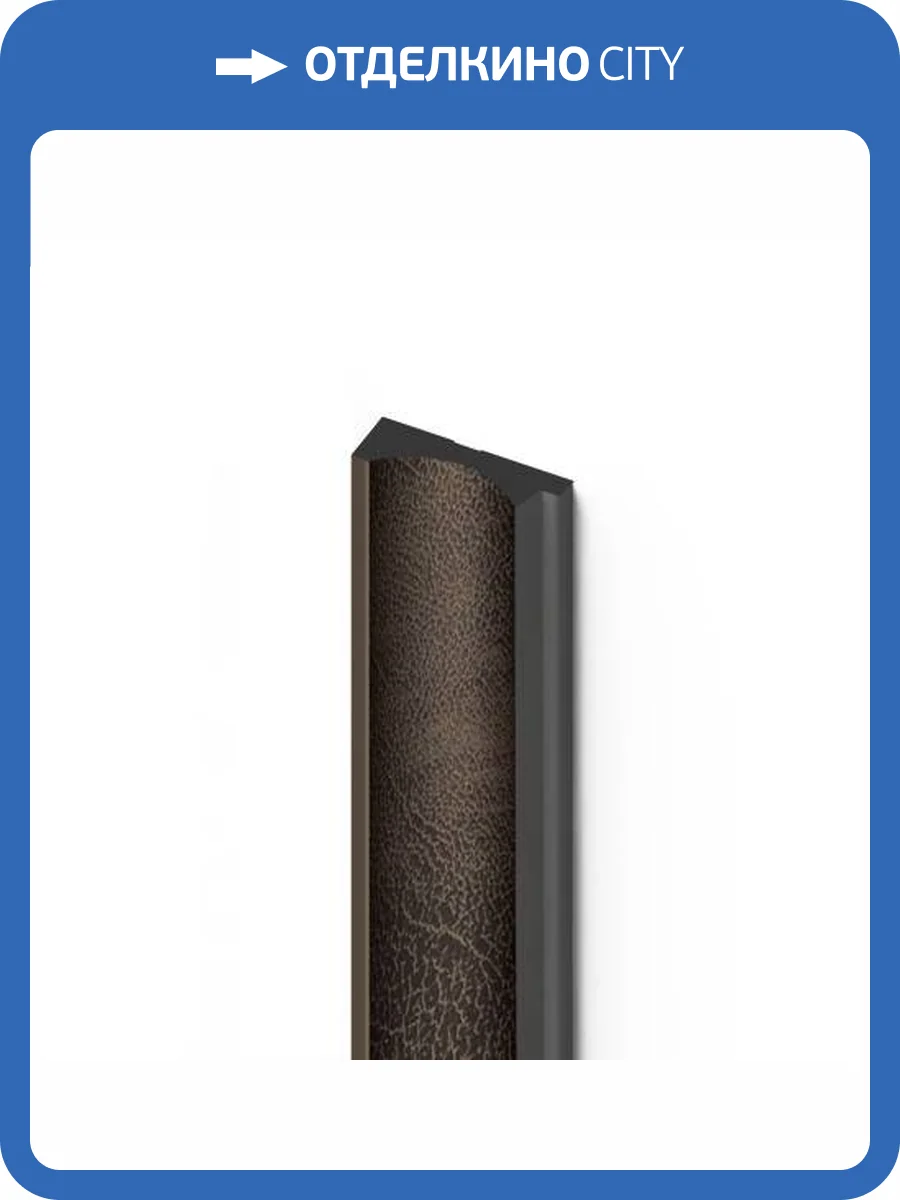 Финишный молдинг Hiwood LF139A BR405 270x1.2x3.4 фото 3