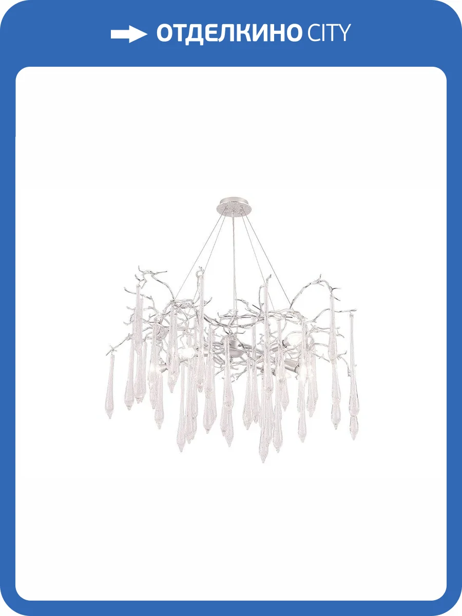 Люстра Crystal Lux Reina Sp8 D1000 Silver Patina фото 4