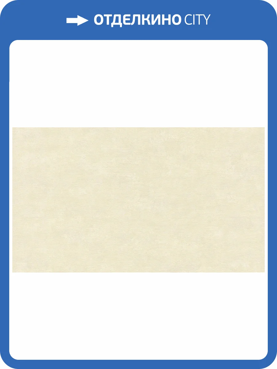 Обои виниловые Marburg Bombay Exclusive 30115 фото 8