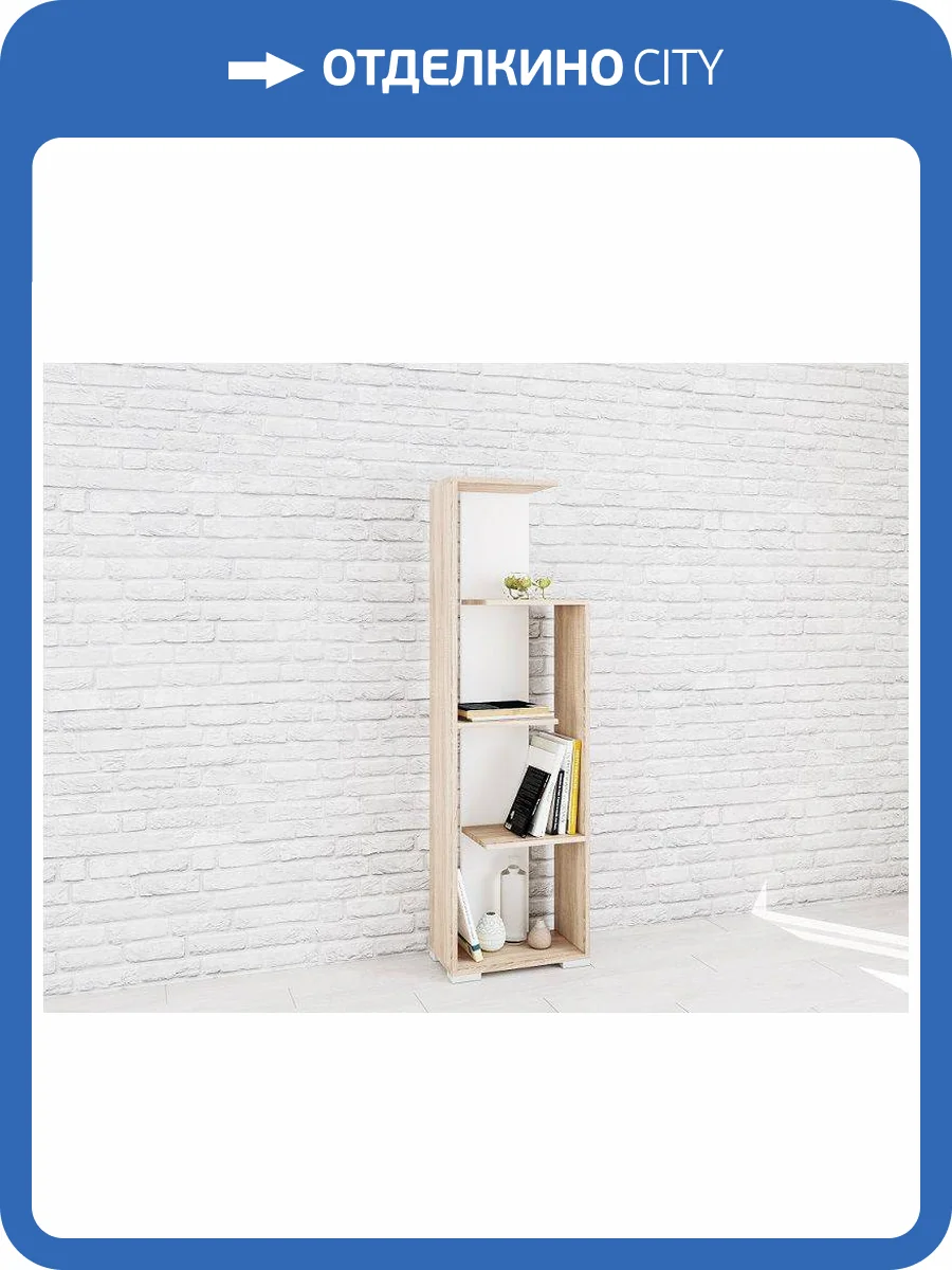 Стеллаж ТЭКС Ромео 00-00023505 6 дуб сонома/белый фото 2