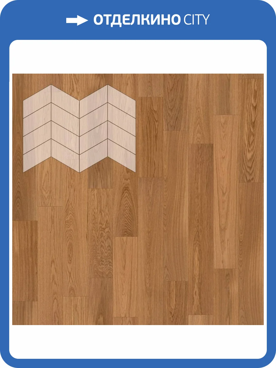 Паркетная доска Lab Arte Chevron Дуб Натур Чегет белый лак 450-600x150x14 фото 2