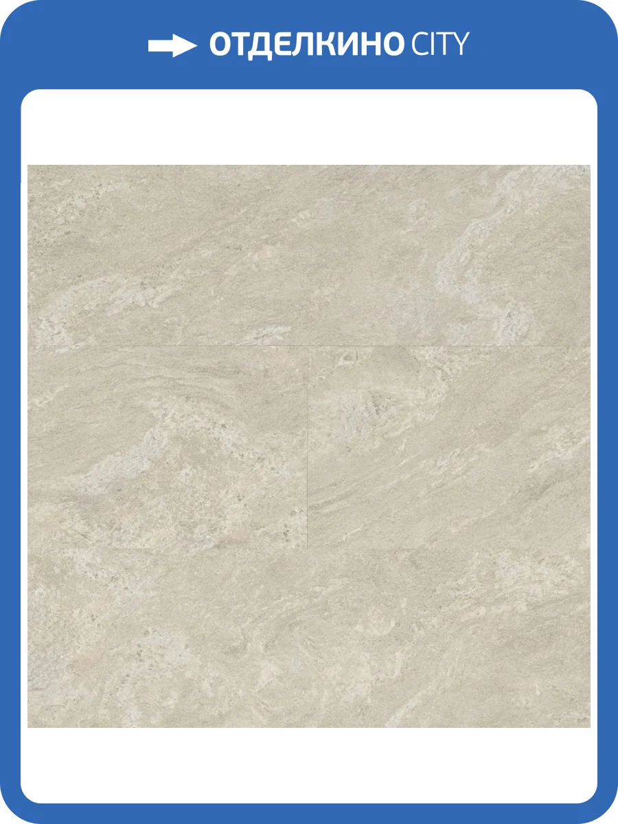 Ламинат Alloc Original Stone 11/34 4U 05828 Кьераг 1207x198 фото 4