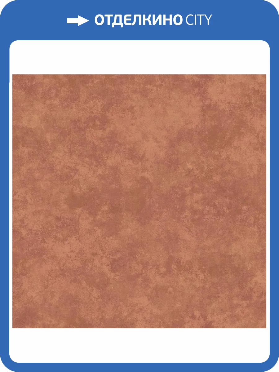 Обои Loymina Stucco STC5020 фото 2