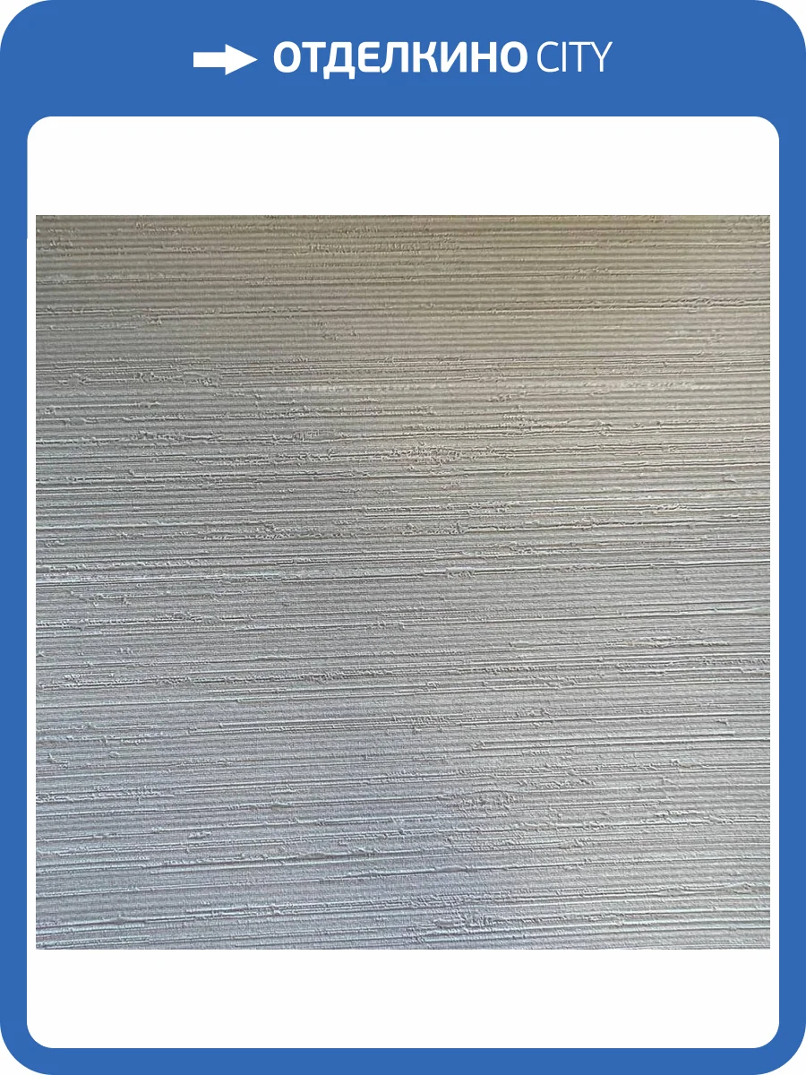 Обои York Fabulous Finishes Geometry FF9112 фото 2