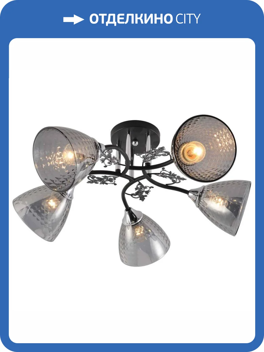 Потолочная люстра Reluce 01525-0.3-05 BK+CR фото 3