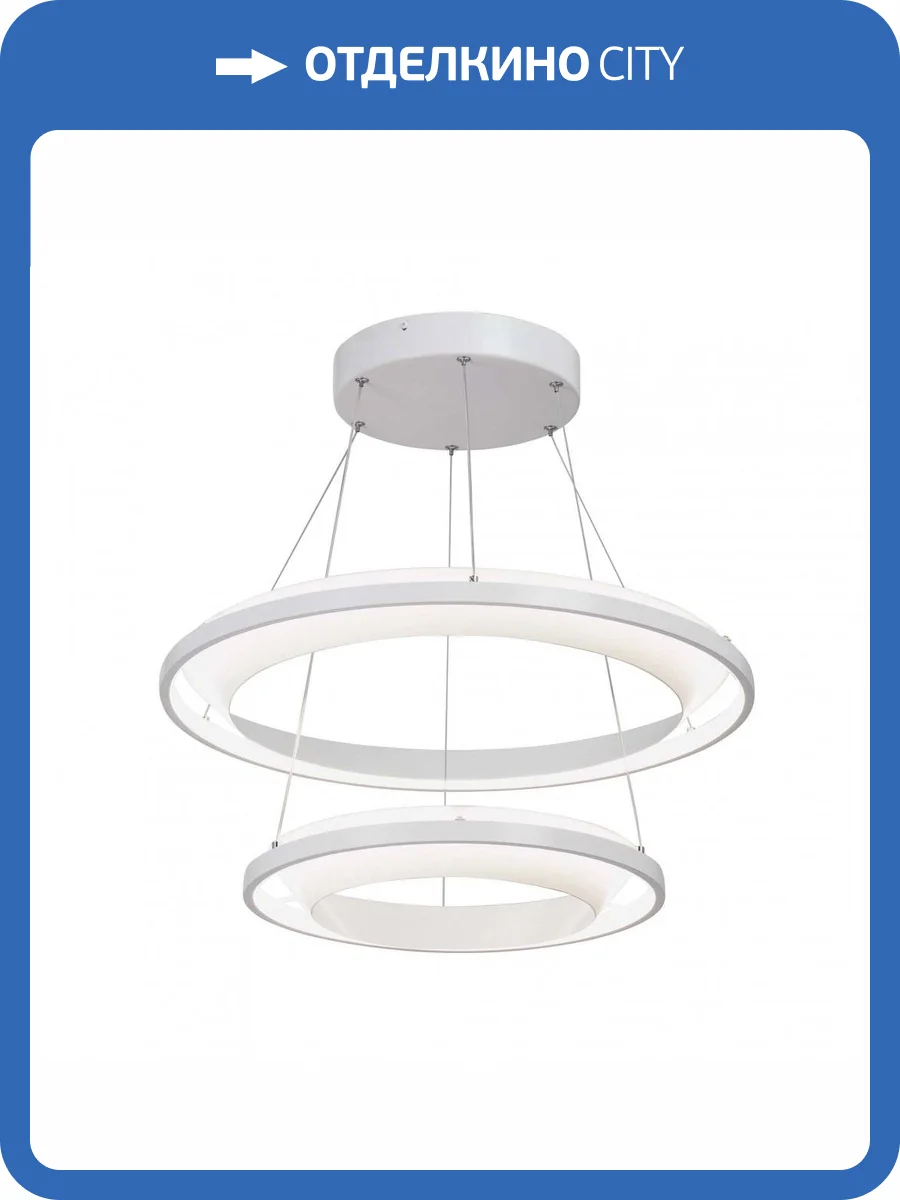 Подвесной светодиодный светильник Vitaluce V4681-0/2S фото 5