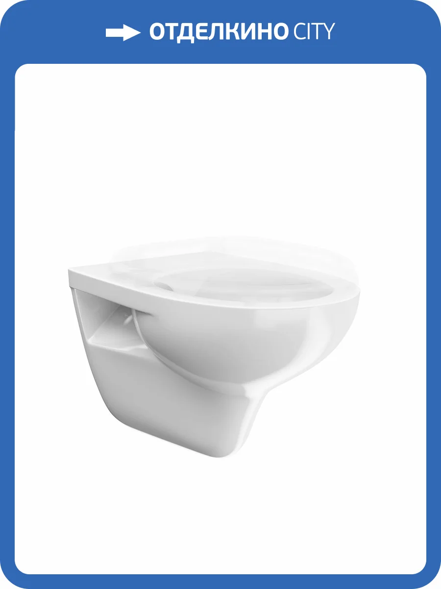 Чаша для унитаза Kerama Marazzi Xpro XPRO.wc.02 подвесной безободковый фото 2