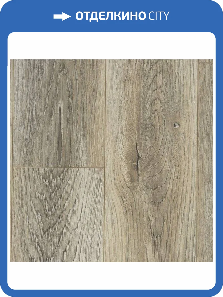 Ламинат SvenssonParkett 12/33 4V SP-131 Дуб Глэнта 1216x196 фото 2