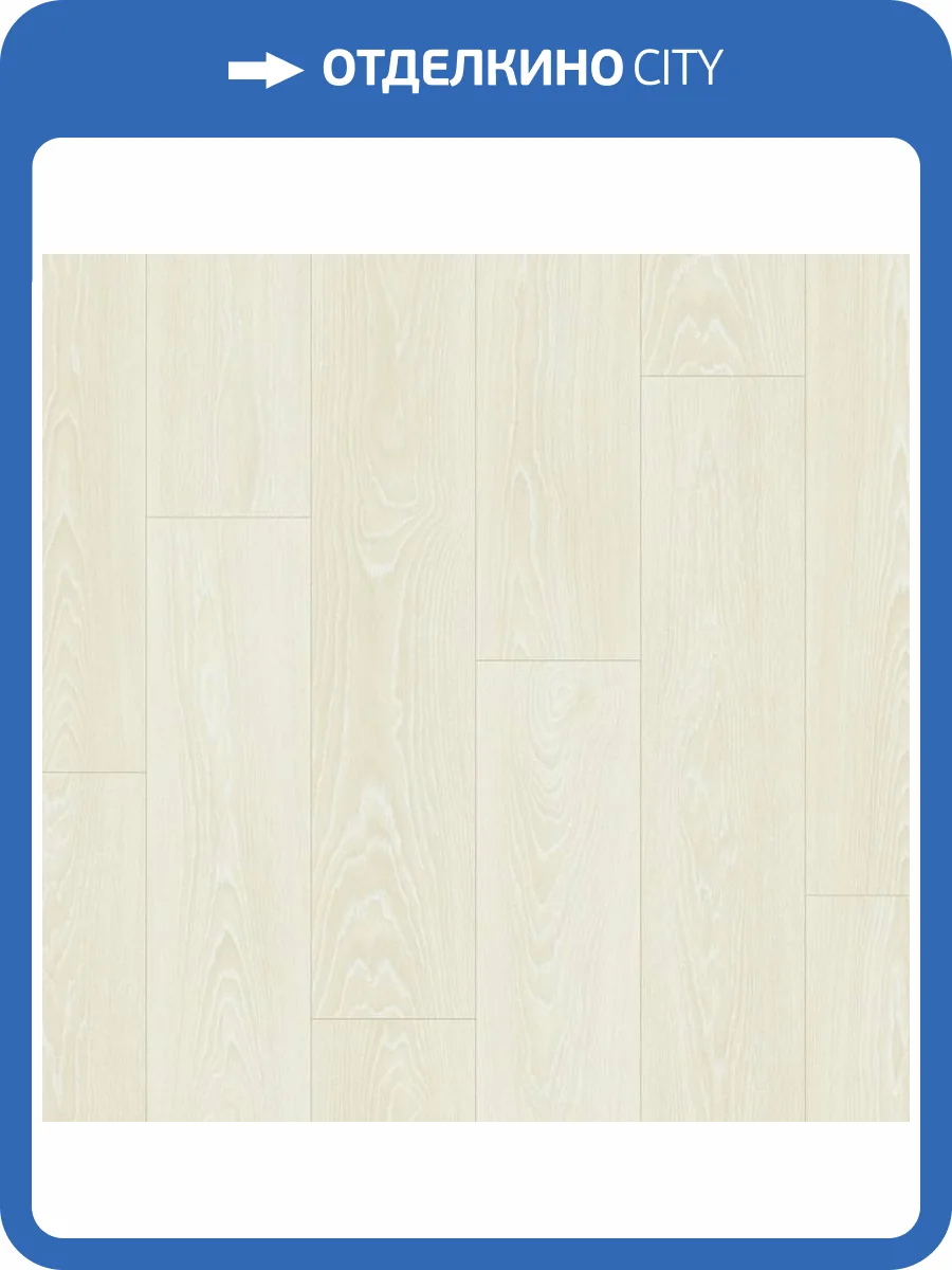 Ламинат Quick-Step Classic Plus Hydro 8/32 4V CLH5798 Дуб морозный 1200x190 фото 4
