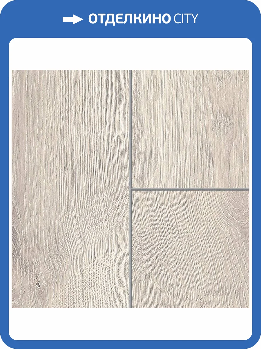 Ламинат Sensa Lifestyle WR 8/32 4V 56160 Sorso 1285x192 фото 3