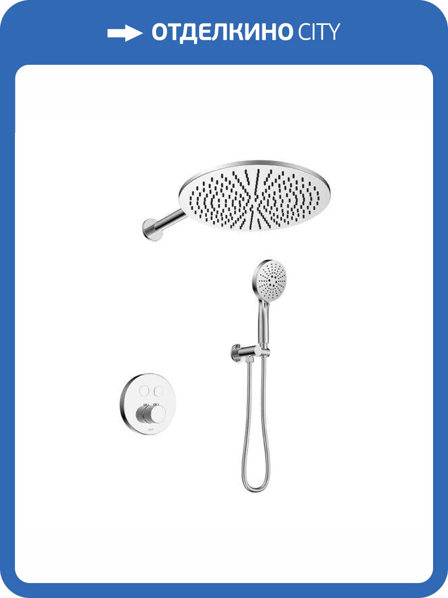Душевая система Black&White 9301C GH-9301-C, хром фото 3