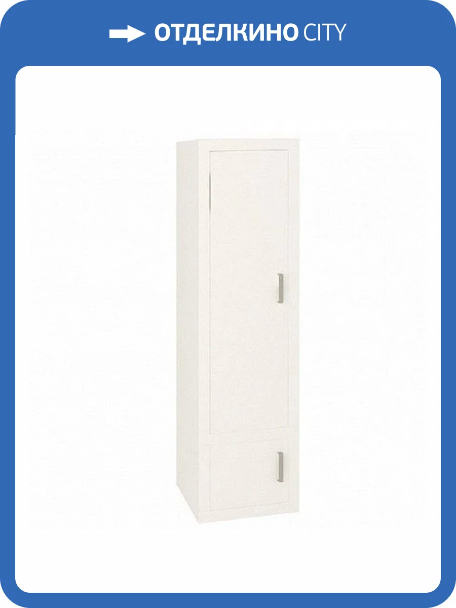 Шкаф платяной Merdes Toivo MER_TOJ-SHK-60-60-D-BEBE фото 2