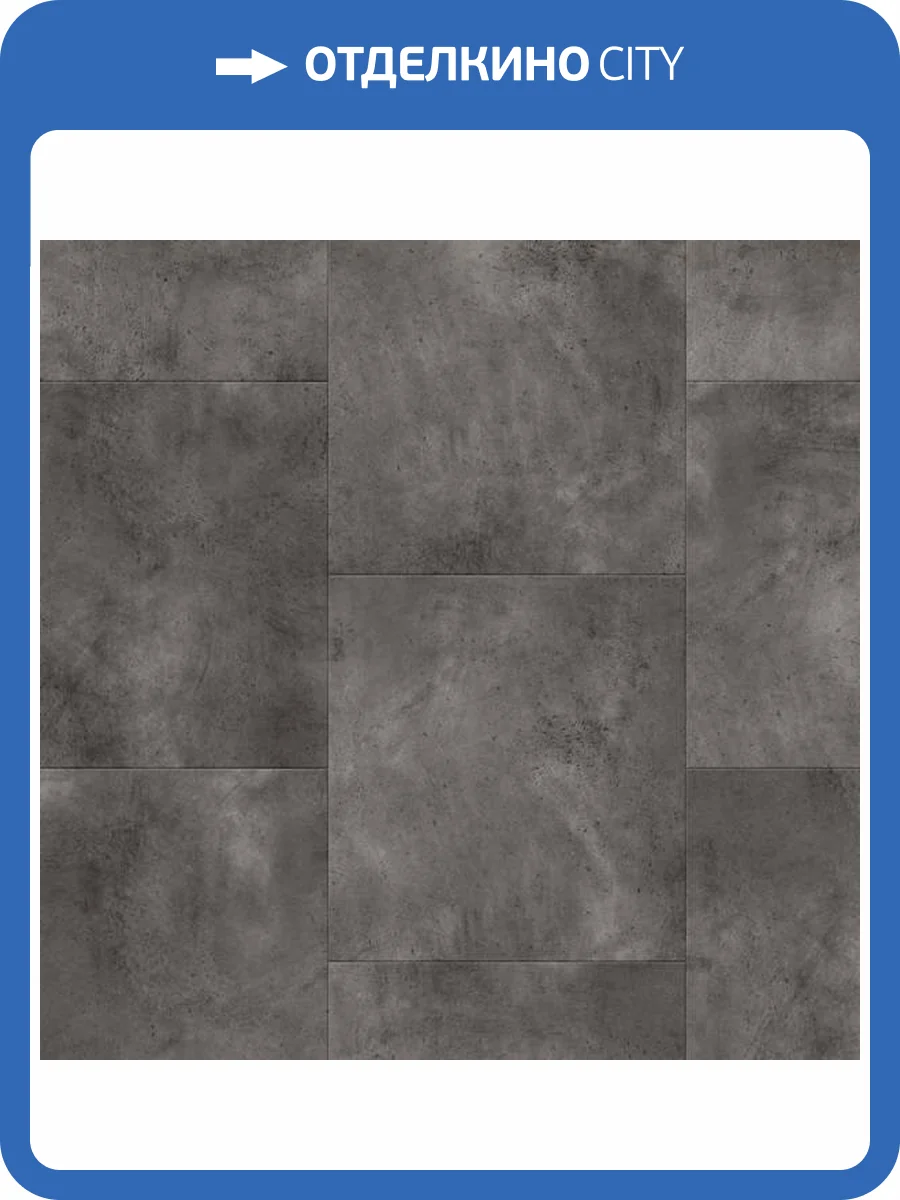 SPC Ламинат Royal Star 4/42 4V 4771 Мира 610x305 фото 2