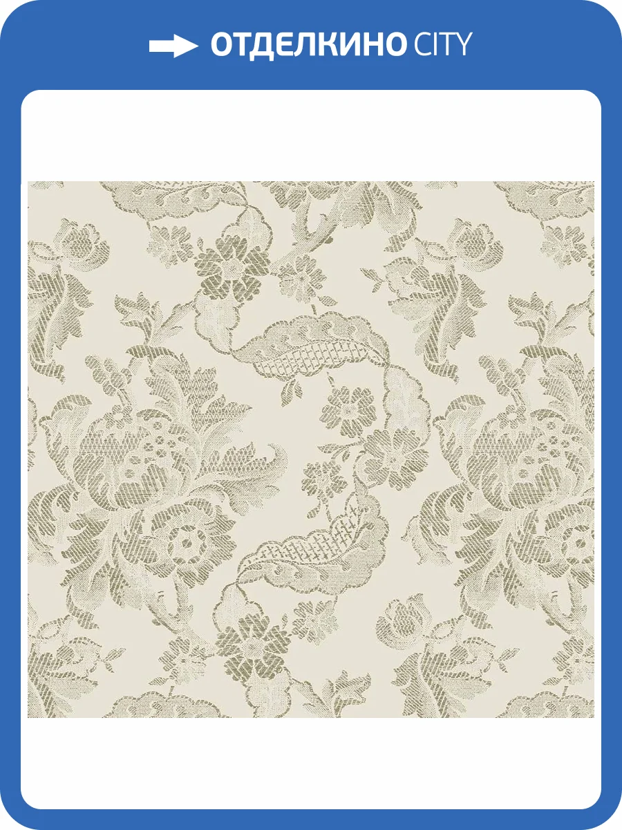 Обои флизелиновые Loymina Classic II V2 008 фото 2