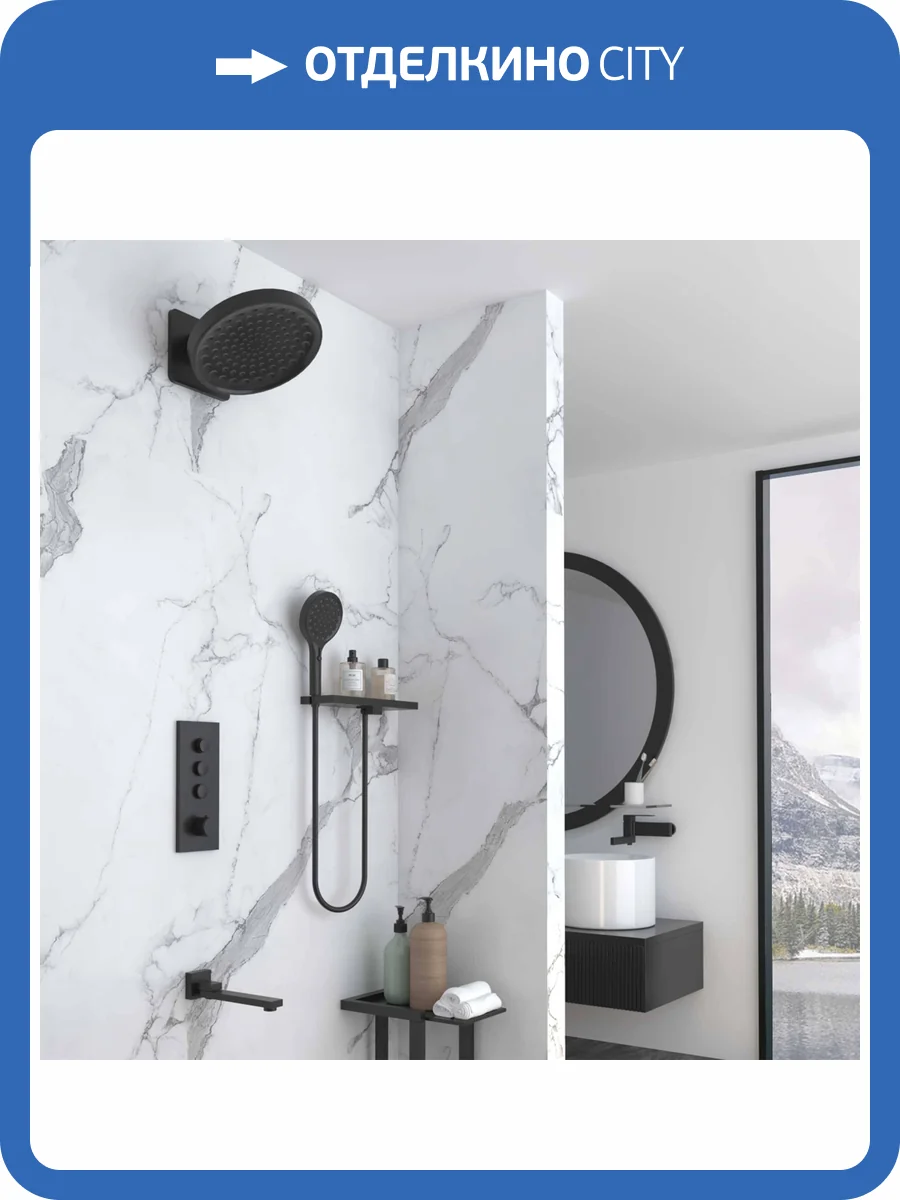 Душевой комплект Vincea Inspire VSFW-433TI3RMB черный матовый, встраиваемый, с термостатом фото 16