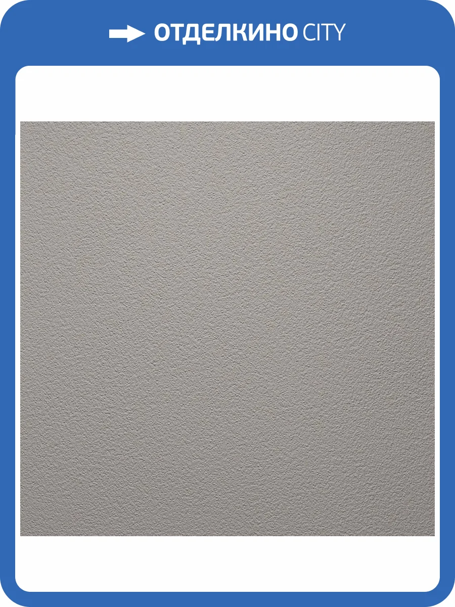 Обои Alessandro Allori Bodega Grand 95014-7 фото 2