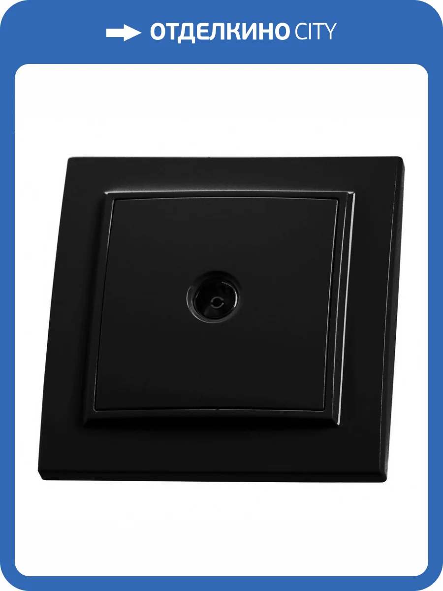 Розетка телевизионная Stekker Эрна 39476 фото 2