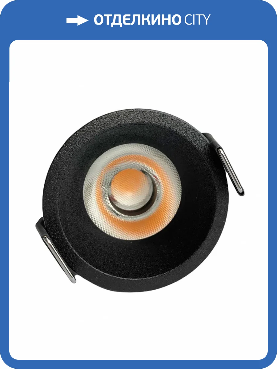 Встраиваемый светодиодный светильник Voltalighting OMEGA DL1025.55.3K.TB DIM фото 2