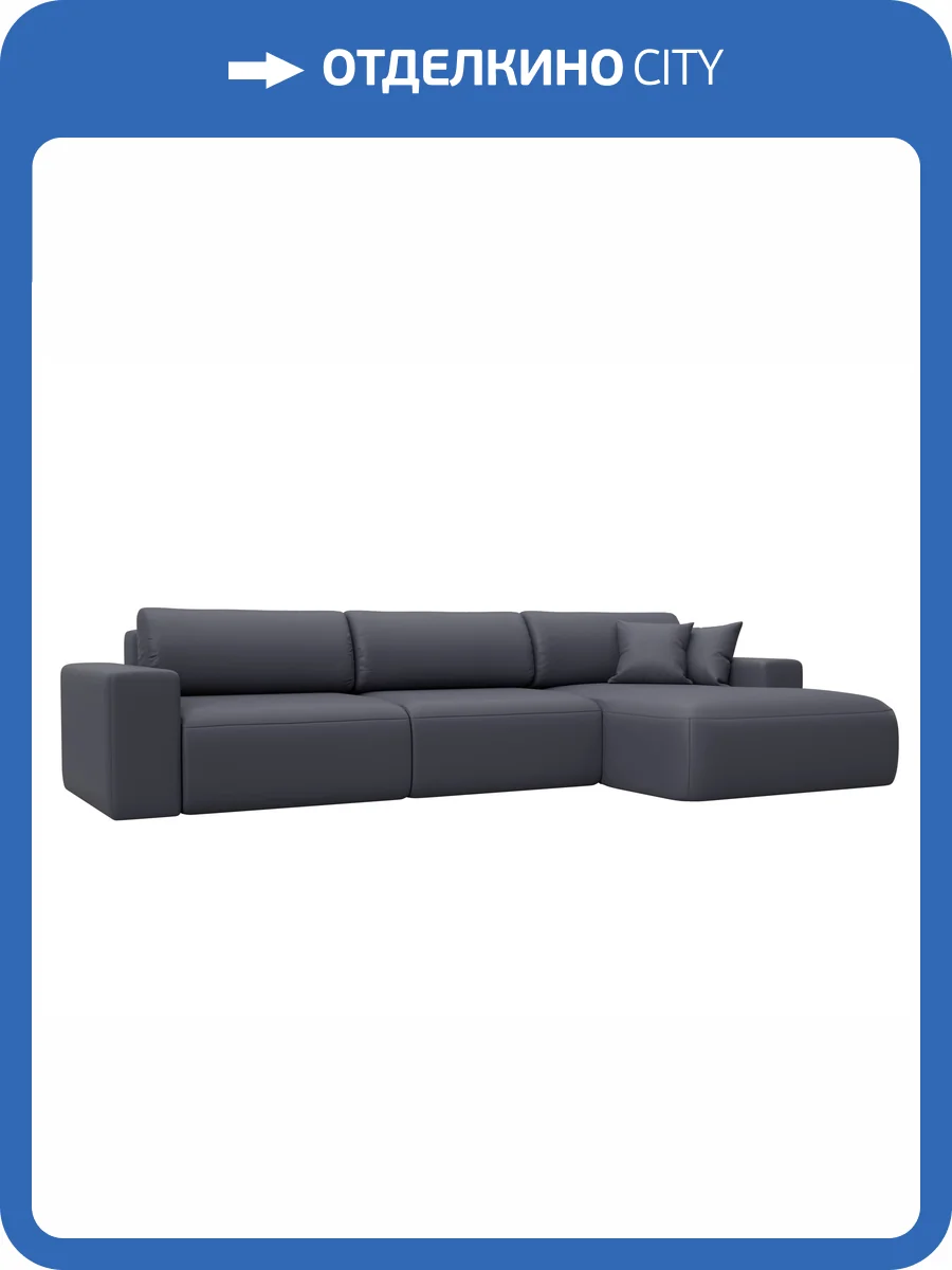 Диван угловой Лига Диванов Лига-036 НПБ Классик Лонг 127793 GRIFON 15 серый, правый угол фото 11