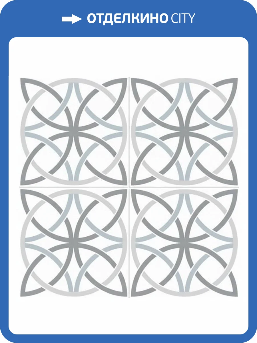 Керамогранит Niceker Chic NKR_CH_B_WH_DP Bosham White 45.2x45.2 фото 6