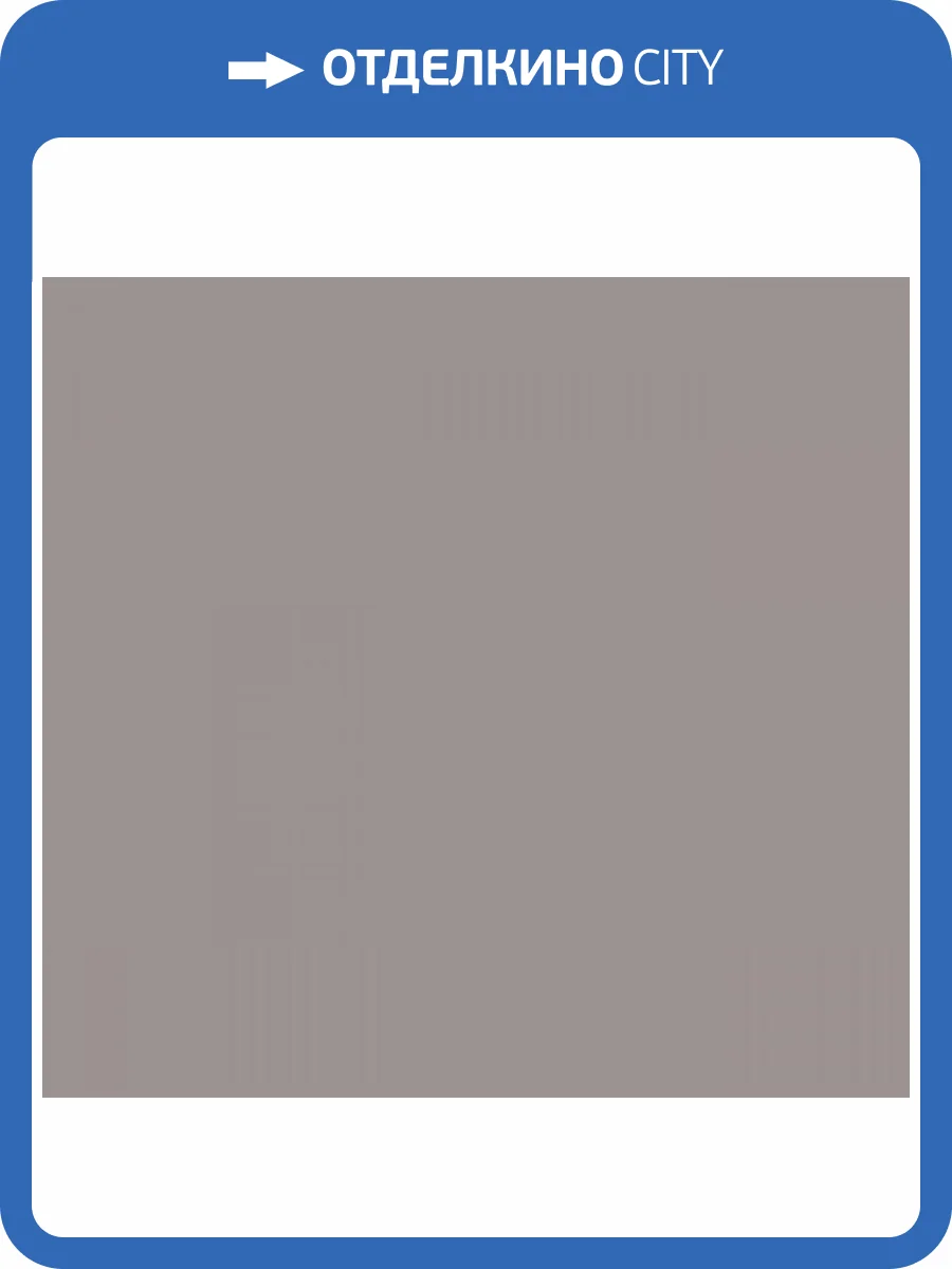 Обои флизелиновые Loymina British Style Garden BRIT13 011 фото 3